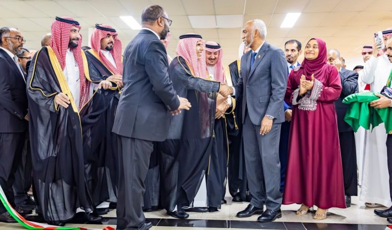 Warm Acknowledgement from President Muizzu for Saudi Arabia’s Exceptional Support to Hajj Pilgrims 5