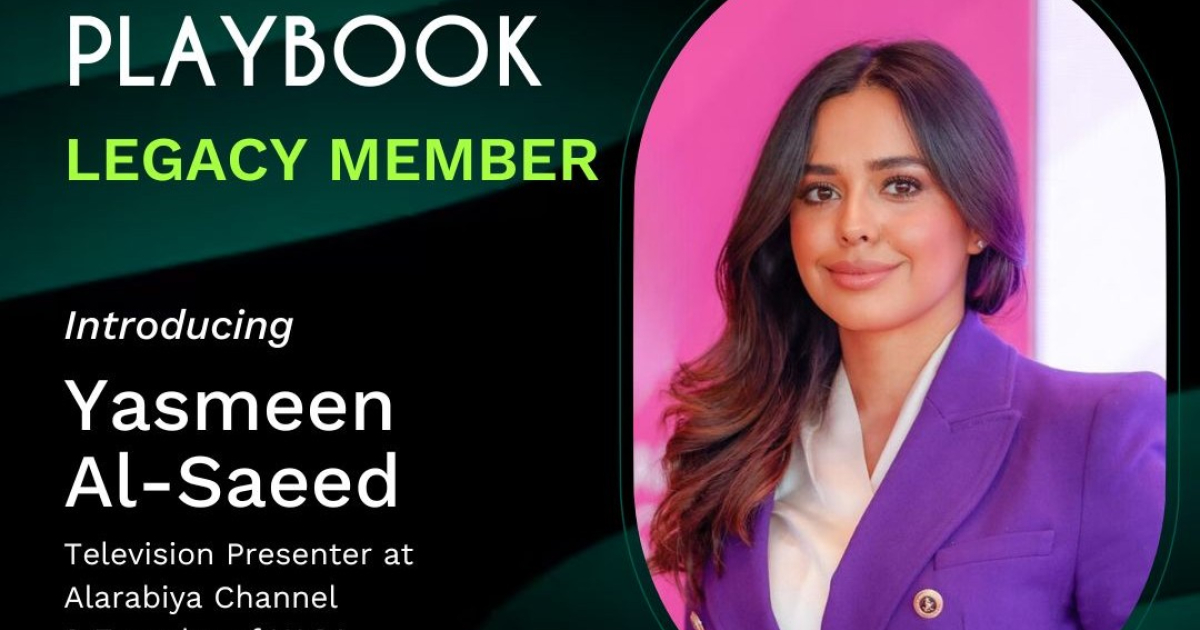 Madifushi Private Island Welcomes Saudi Media Personality Yasmeen ...