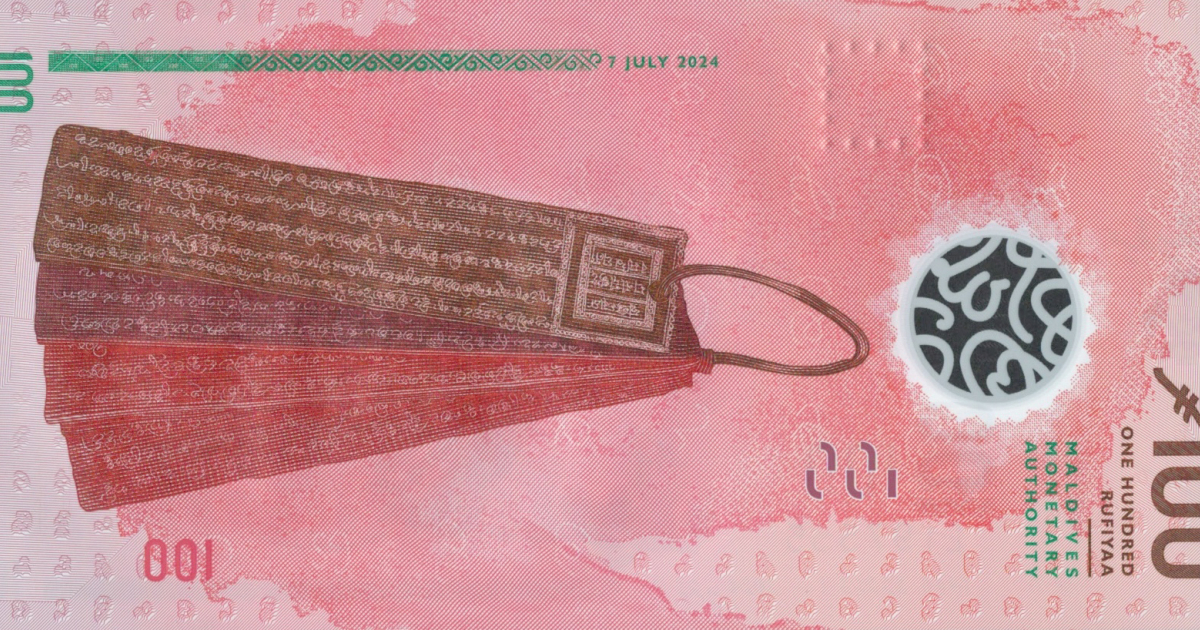 Maldives Monetary Authority Releases Additional MVR 100 Banknotes to ...