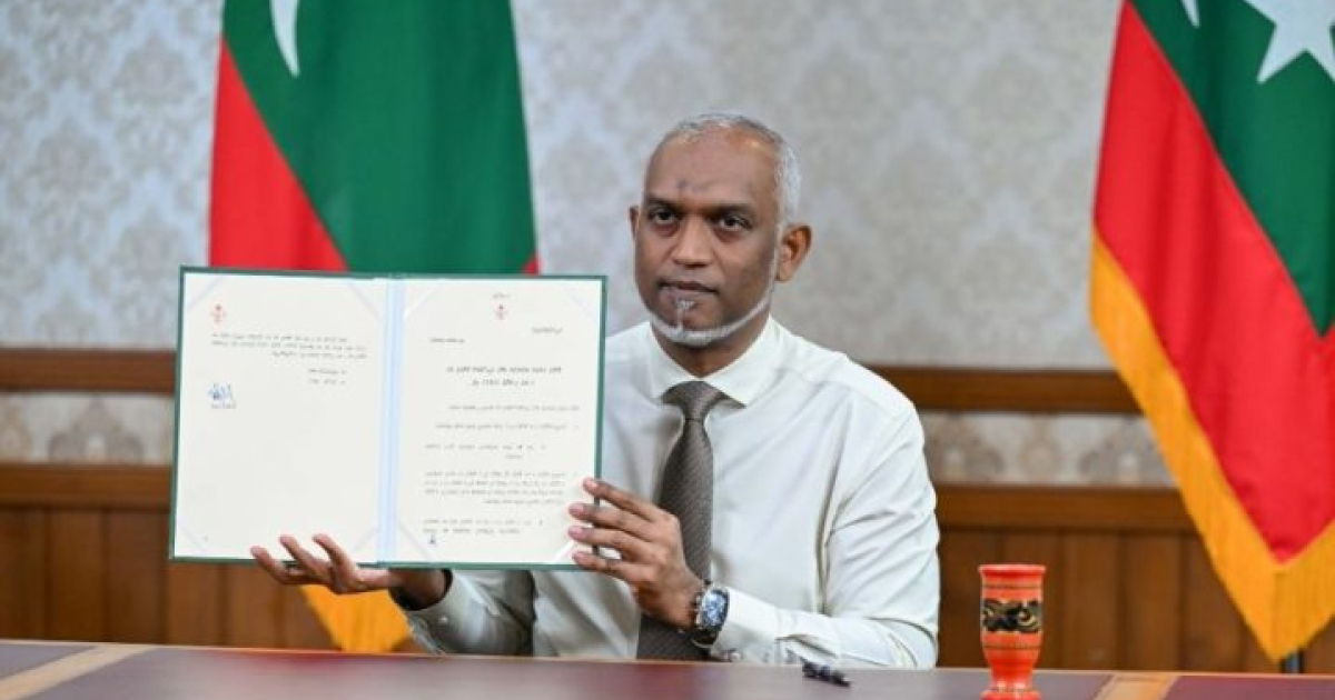 Maldives Enacts Wide-Ranging Economic Reforms Strengthening Foreign Currency, Tourism Taxation and Regulatory Frameworks | | Maaldif English Edition